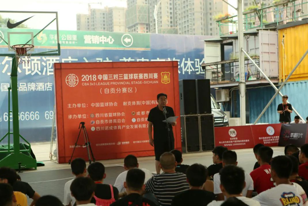 大学生篮球社团如何引入智能情感技术_1